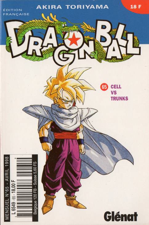 Dragon Ball Tome 65 Cell vs Trunks