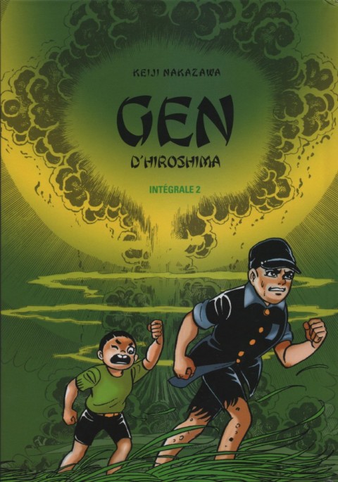 Couverture de l'album Gen d'Hiroshima Intégrale 2