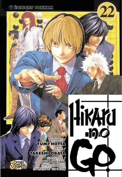 Hikaru no go Tome 22 A bas Yeong-Hako !