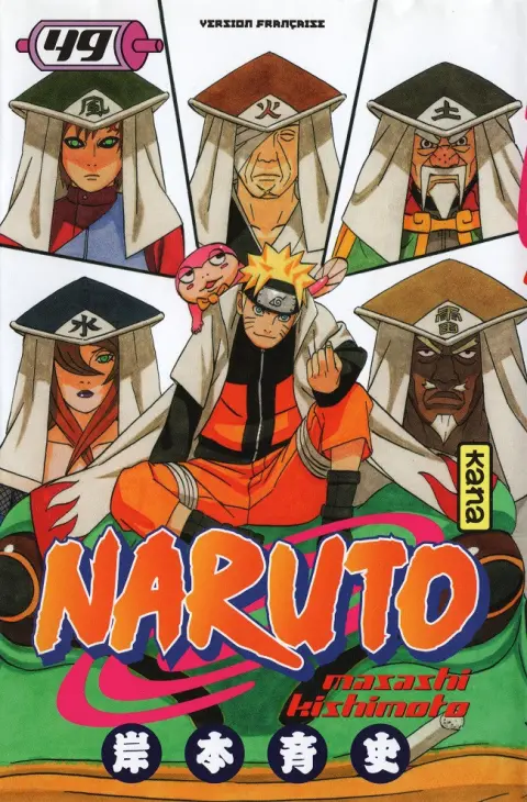 Naruto 49 Le conseil des cinq Kage...!!