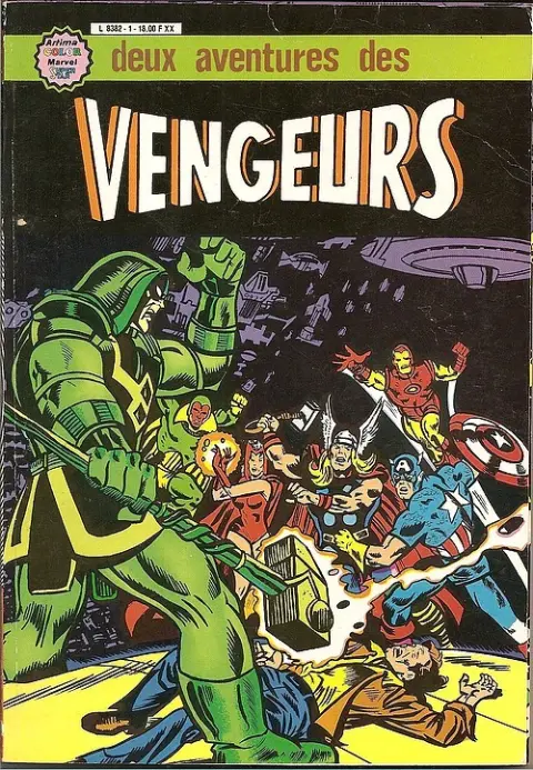 Les Vengeurs
