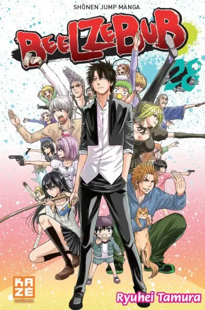 Beelzebub 28 Père et fils