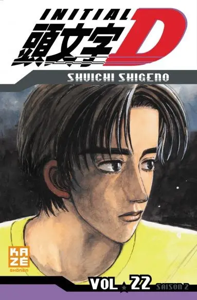 Initial D Vol. 22