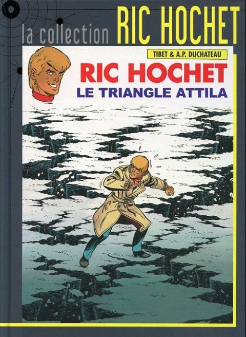 Ric Hochet La collection Tome 45 Le triangle Attila