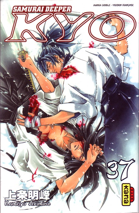 Couverture de l'album Samurai Deeper Kyo Manga Double 37-38
