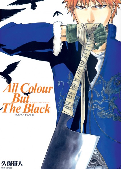 Couverture de l'album Bleach All Colour but the black