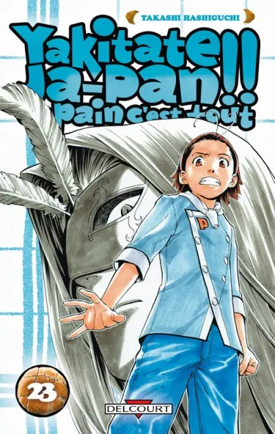 Yakitate !! Ja-pan - Un pain c'est tout 23