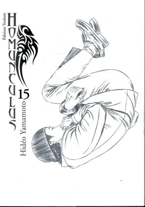Homunculus 15