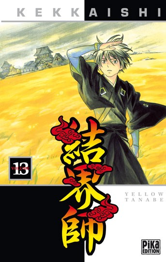 Kekkaishi Volume 13