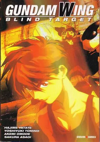 Mobile Suit Gundam Wing Blind Target