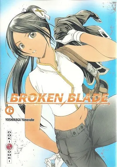 Broken blade 6