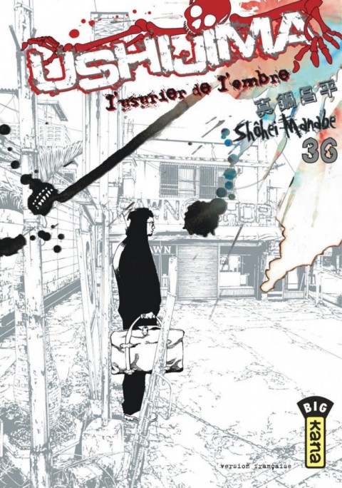 Couverture de l'album Ushijima - L'usurier de l'ombre 36