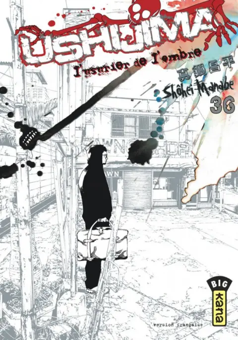 Ushijima - L'usurier de l'ombre 36
