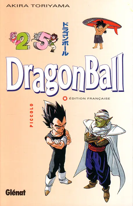 Couverture de l'album Dragon Ball (sens français) Tome 25 Piccolo