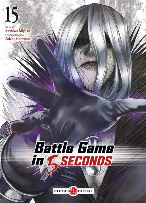 Battle Game in 5 seconds 15