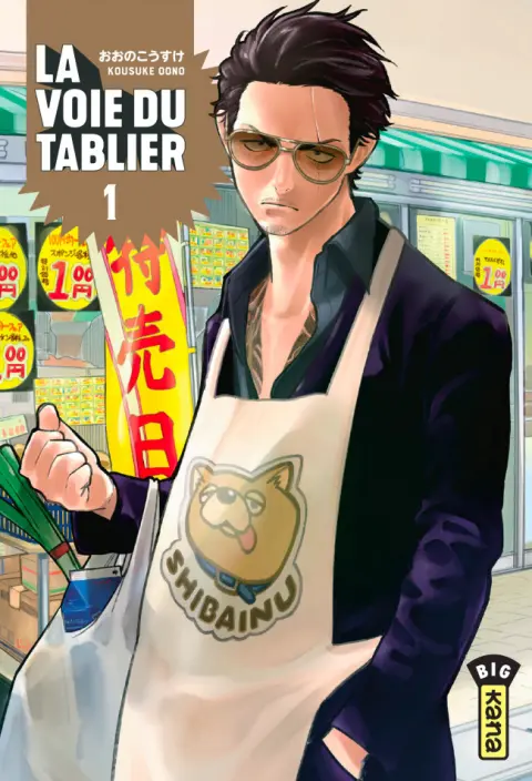 La voie du tablier