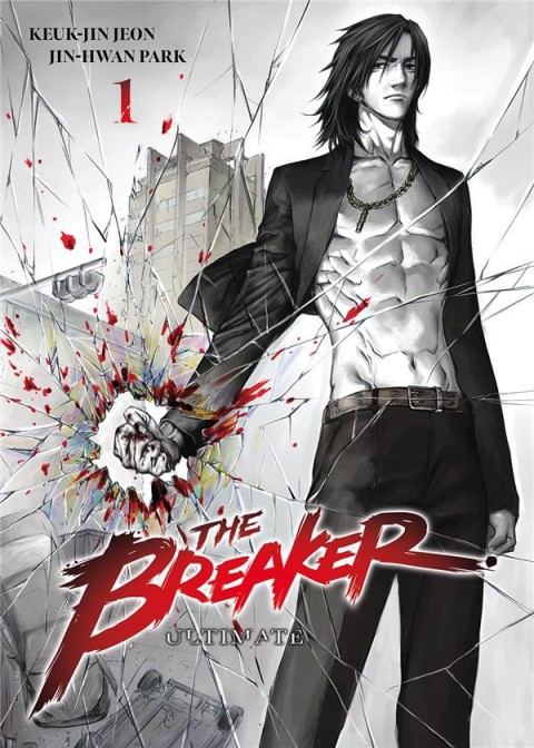 Couverture de l'album The Breaker 1 Ultimate