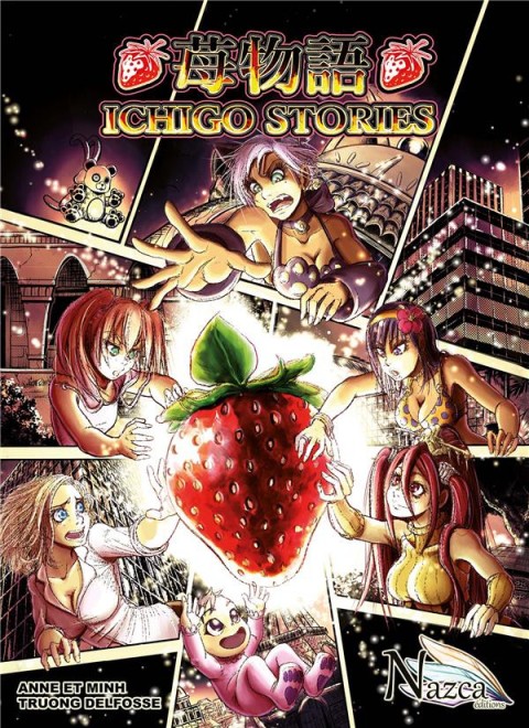 Couverture de l'album Ichigo stories