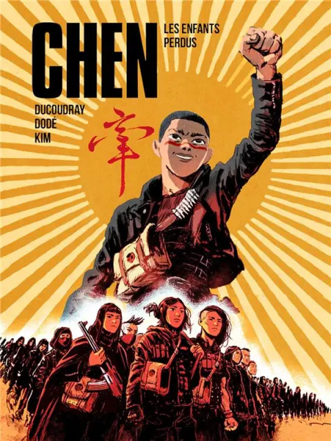 Chen Les enfants perdus