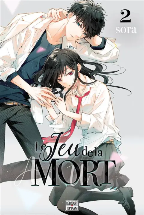 Le jeu de la Mort 2