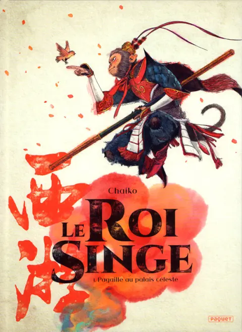 Le Roi Singe (Chaiko)