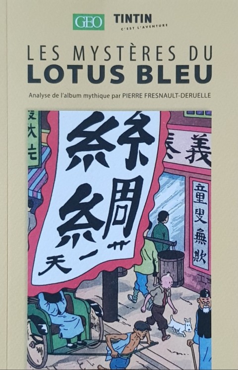 Couverture de l'album Les mystères du Lotus Bleu