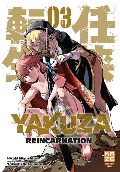 Couverture de l'album Yakuza Reincarnation 03
