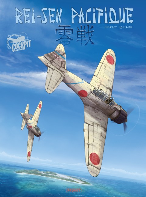 Couverture de l'album Rei-Sen Pacifique 1