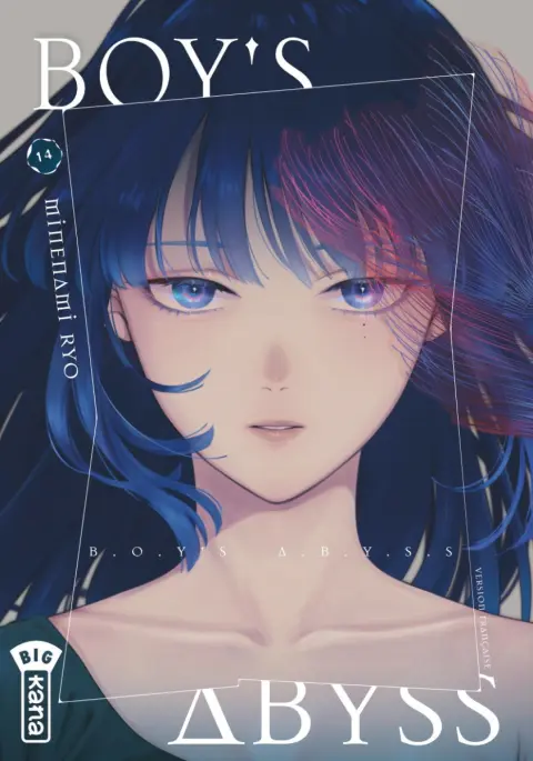 Boy's Abyss 14