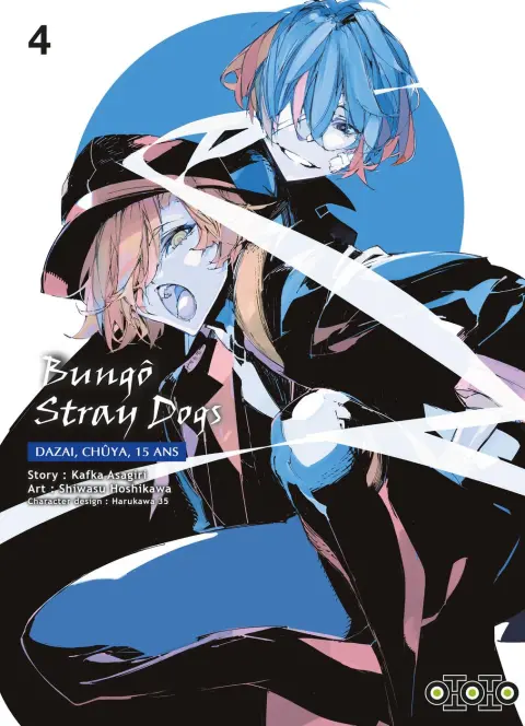Bungo Stray Dogs - Dazai, Chûya, 15 Ans 4