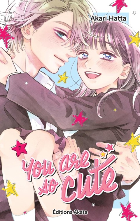 You are so cute 7