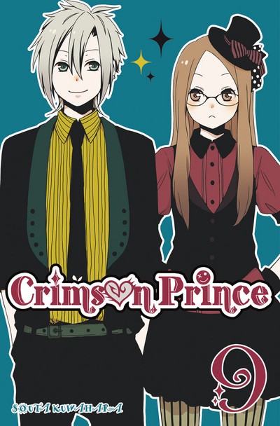 Couverture de l'album Crimson Prince Volume 9