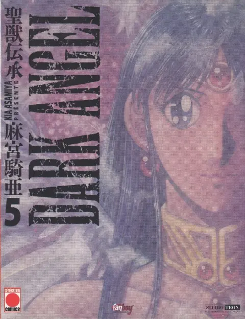 Dark Angel 5