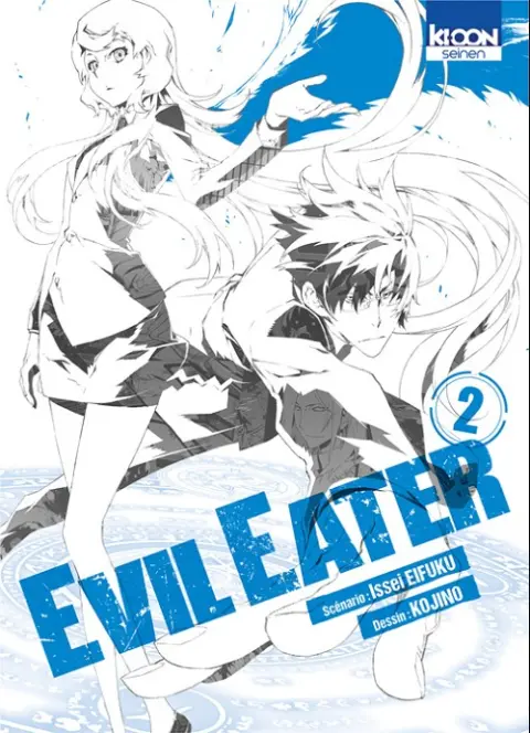 Evil Eater 2