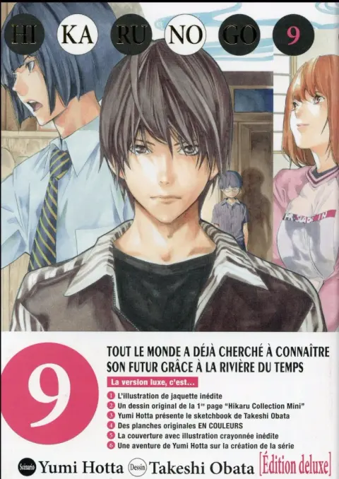 Hikaru no go Edition deluxe 9