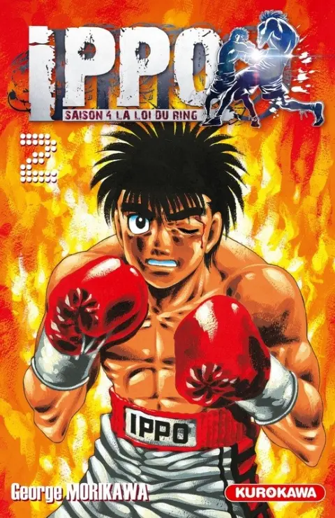 Ippo Saison 4 - La Loi du Ring 2