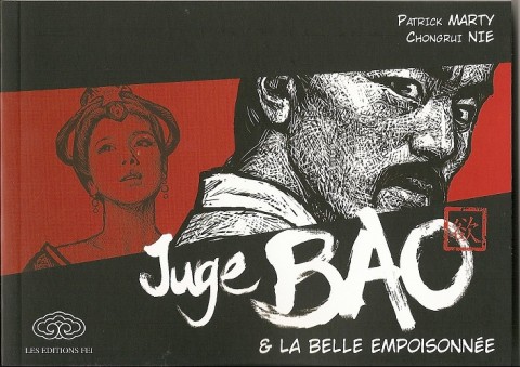 Couverture de l'album Juge Bao Tome 3 Juge Bao & La belle empoisonnée