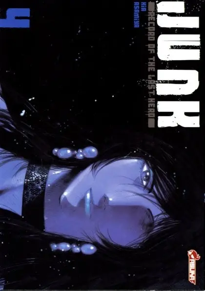 Junk - Record of the Last Hero Tome 4