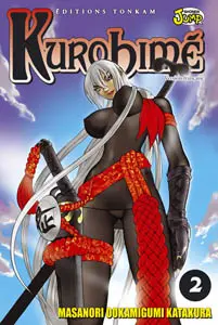 Kurohimé 2