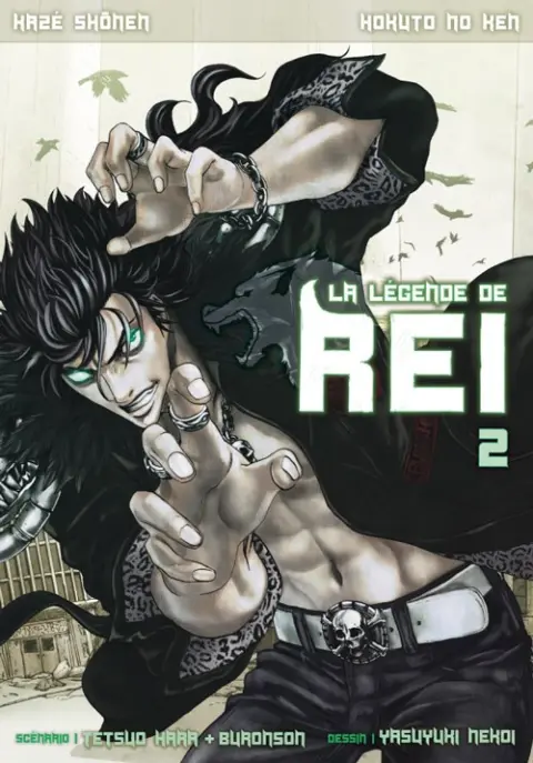 La Légende de Rei Tome 2