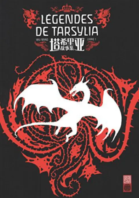 Légendes de Tarsylia