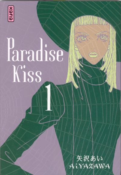 Couverture de l'album Paradise kiss 1