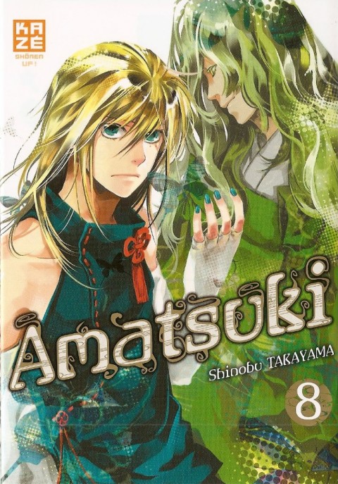 Amatsuki 8