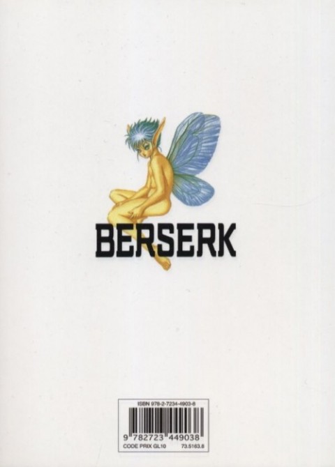 Verso de l'album Berserk 4