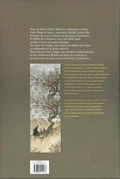 Verso de l'album L'Encre du passé