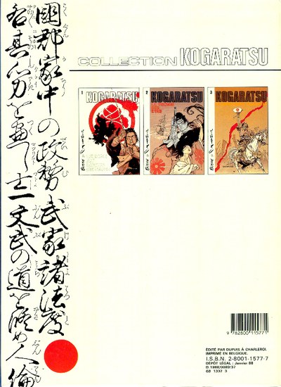 Verso de l'album Kogaratsu Tome 2 Le trésor des Etas
