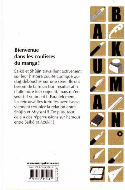 Verso de l'album Bakuman Tome 8 Culottes entraperçues et messie