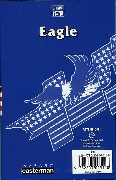 Verso de l'album Eagle 11 Père et fils