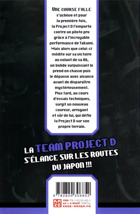 Verso de l'album Initial D Vol. 22