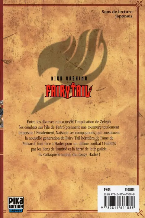 Verso de l'album Fairy Tail 29